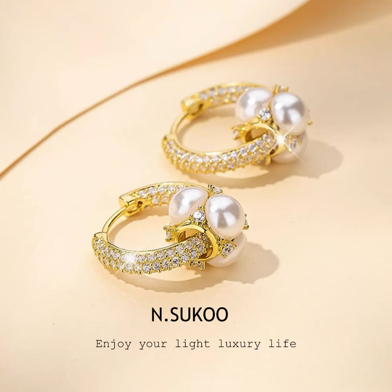 铜合金耳饰 E0485-670时尚轻奢小众两戴优雅精致高级感耳环