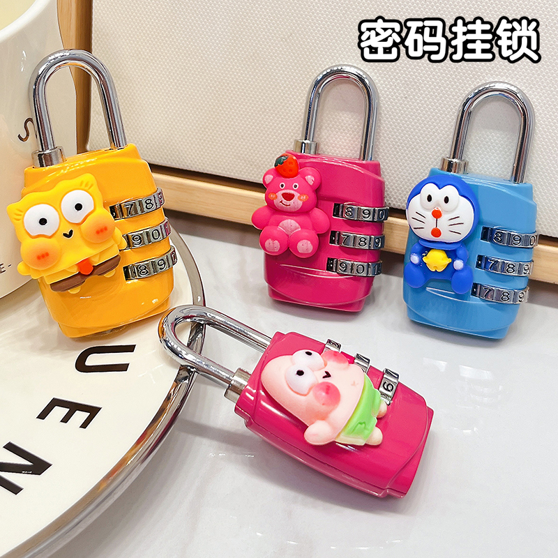 密码锁挂锁迷你家用门锁防水行李箱小锁头可爱卡通学生宿舍柜子锁