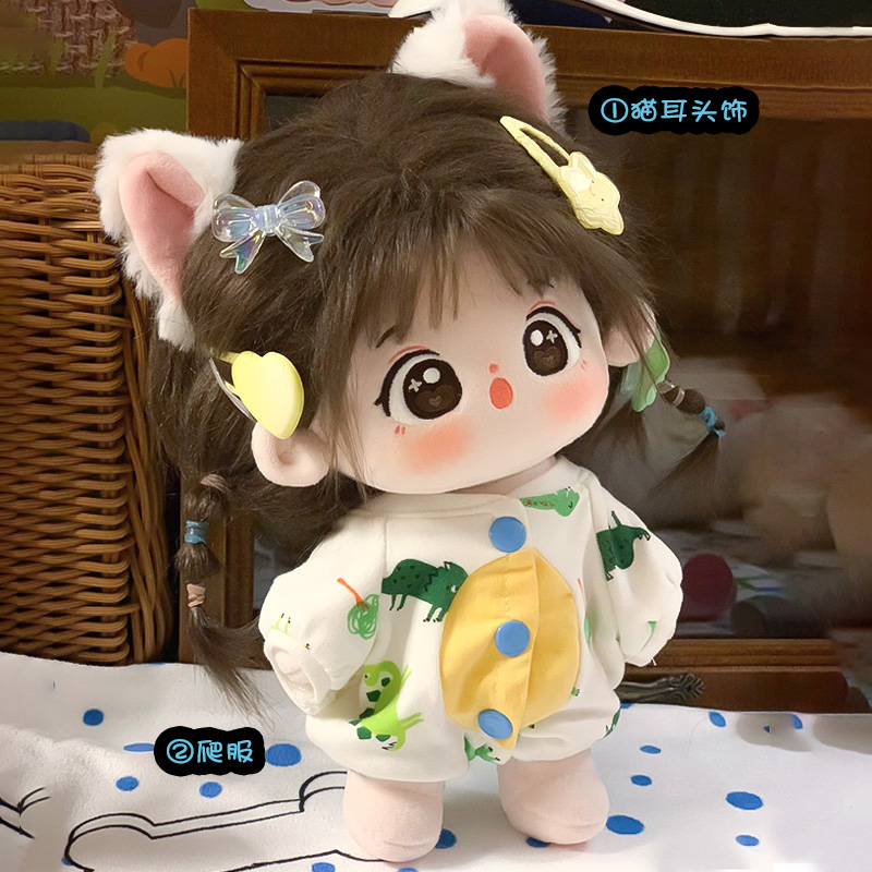 松饼娃娃20cm正版女娃裸娃公仔有骨架玩偶送女孩子女朋友礼物礼物