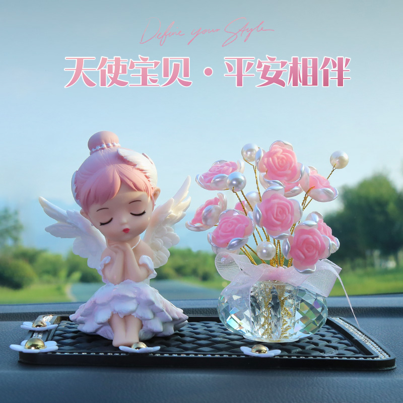 【贝拉公主】创意车载装饰摆件卡通可爱女生汽车内饰女生车饰手工