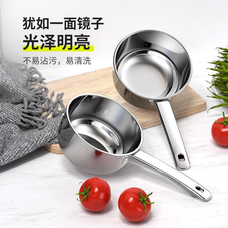 不锈钢水勺水瓢厨房长柄勺子家用打水勺大汤勺加厚水舀子奶锅汤锅