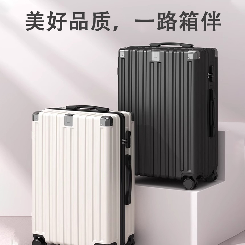 卡帝乐鳄鱼行李箱男女拉链款万向轮可登机箱拉杆箱旅行箱密码箱包