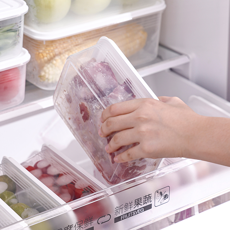 【7个装】冰箱保鲜盒厨房收纳盒密封盒分装冷冻盒冻肉专用盒储物盒