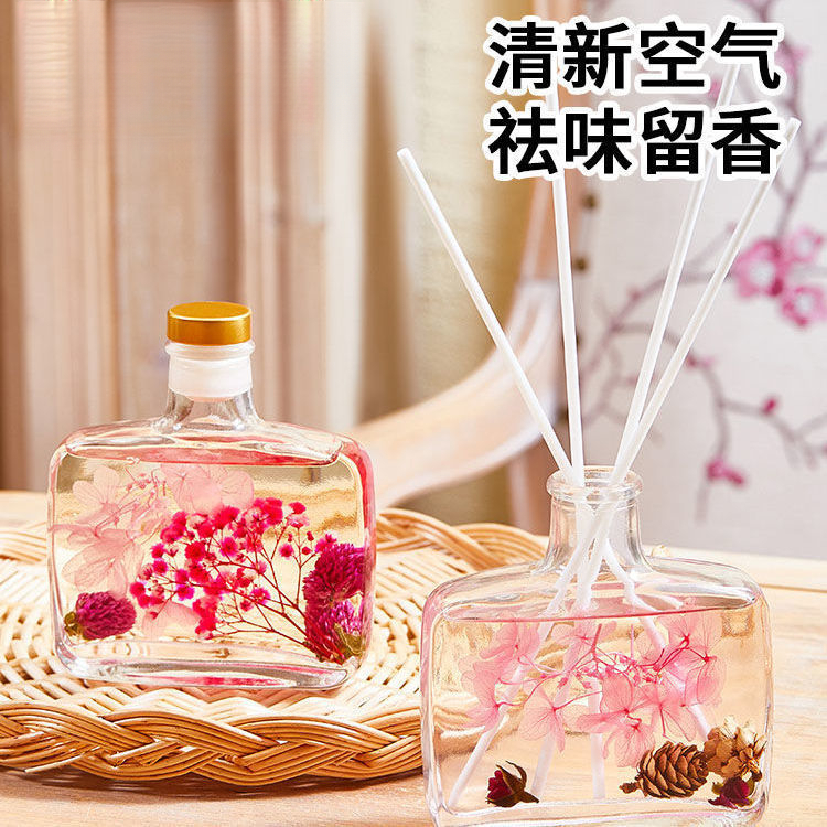 永生花香薰家用室内香薰精油无火香氛摆件持久清新除异味留香