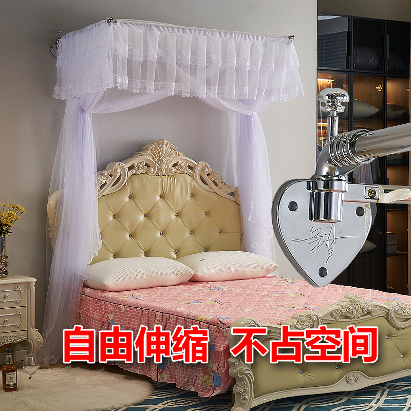 打墙钻孔钓鱼竿伸缩支架蚊帐加厚加密1.5床1.8m自由伸缩蚊帐支架