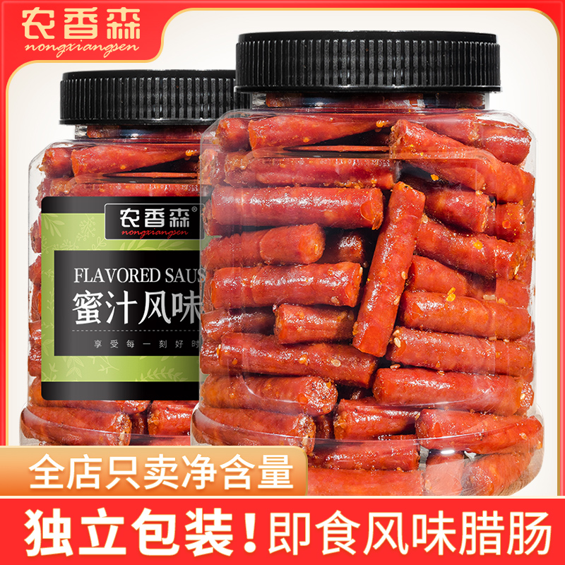 农香森风味腊肠250g/500g罐装小零食广式即食休闲食品zs1