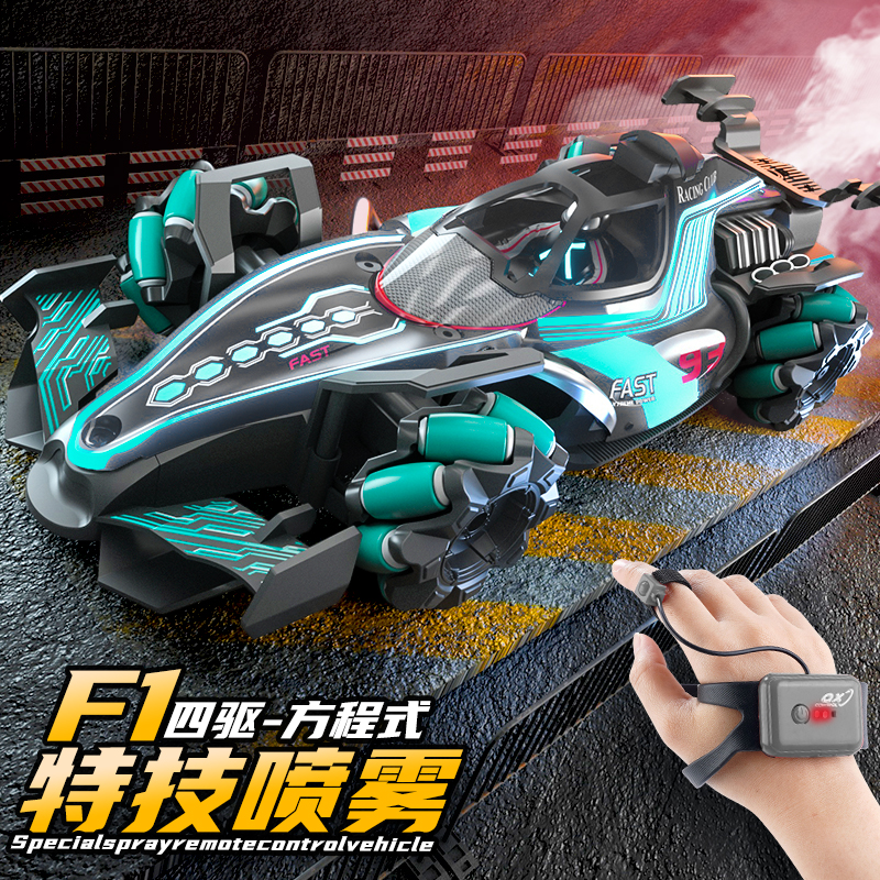 儿童F1电动越野遥控车汽车手势感应漂移玩具车遥控车男童6-12岁