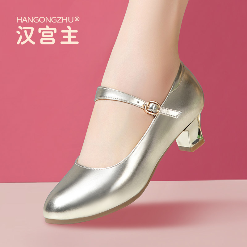 金色漆皮跳舞鞋拉丁舞鞋女银色中低粗跟舞蹈鞋交谊舞摩登广场舞鞋