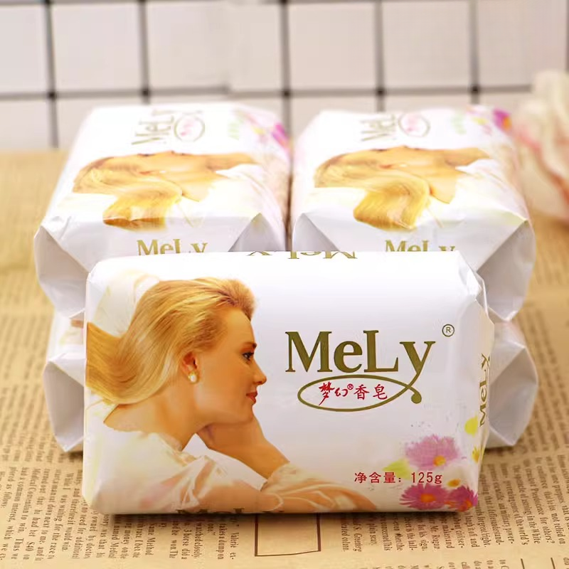 正品老牌国货梦幻香皂清洁皂洗手洁面皂家用护肤沐浴皂持久留香皂
