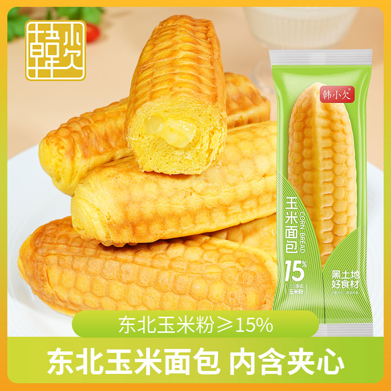 韩小欠东北玉米面包果酱夹心棒子面包早餐营养甜点饱腹代餐