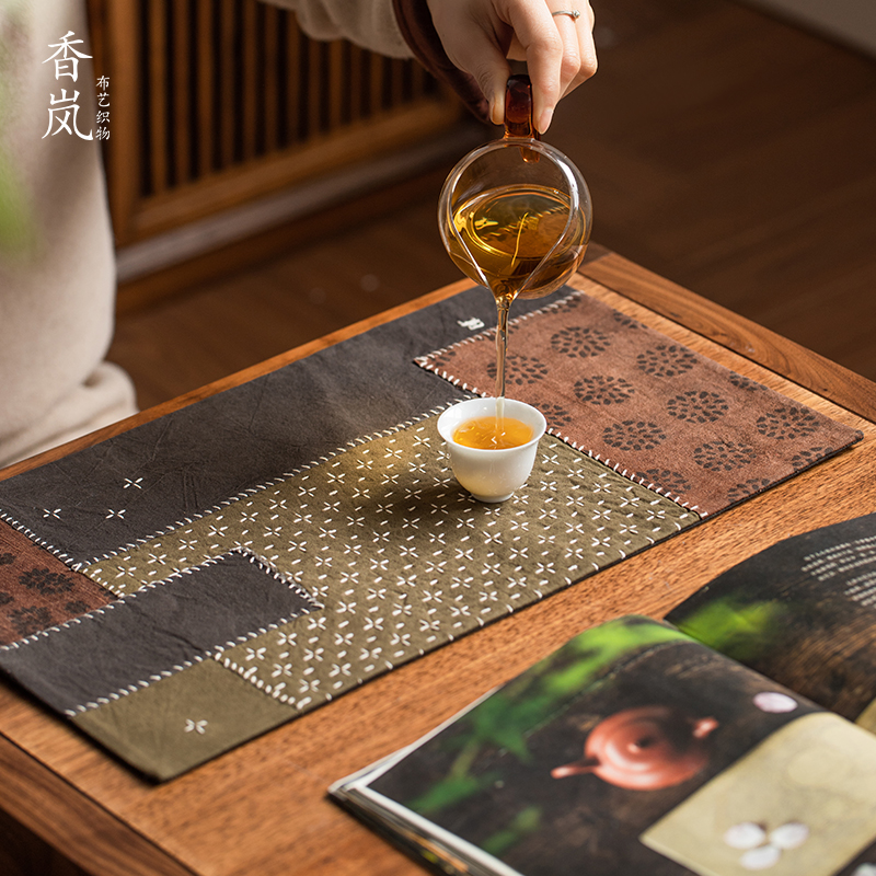 高档刺子绣手工拼接茶席纯植物染棉布茶桌垫干泡垫中式禅意茶布垫