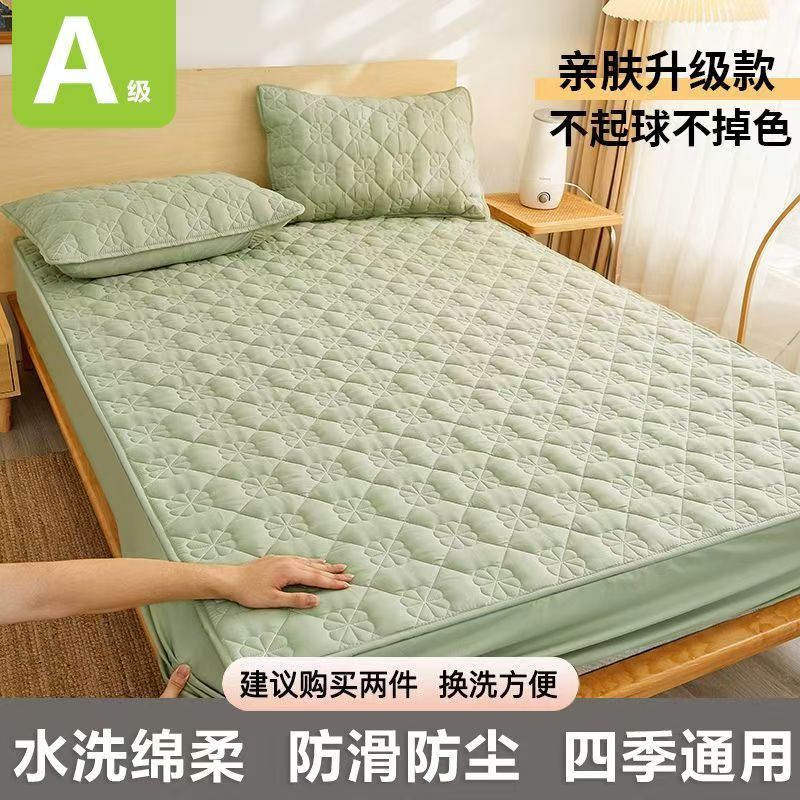 定制夹棉床罩1.35*1.6*1.9*2.2m可机洗四季款罩床保暖透气床笠