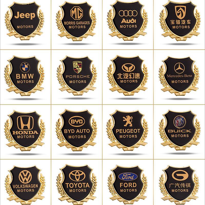 新款汽车金属车贴3D立体车标车窗贴汽车贴纸改装VIP立体车标贴
