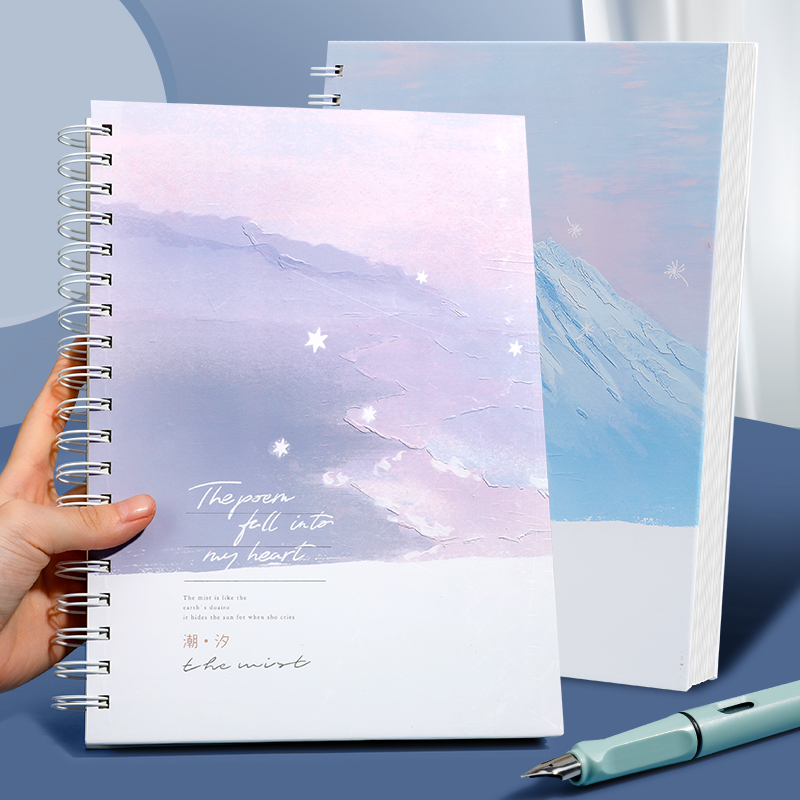 A-16 四方伙伴笔记本文具套装