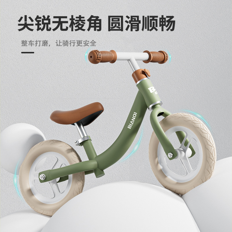 儿童平衡车无脚踏平衡车1-3-6岁小孩二合一滑行车宝宝滑步学步车