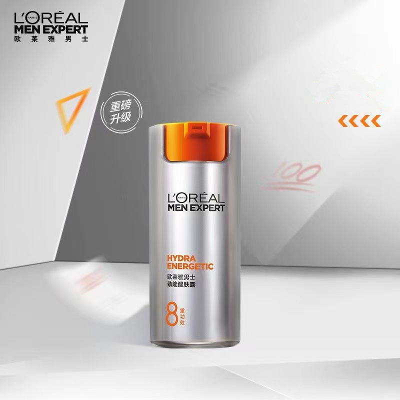 L'ORÉAL/欧莱雅欧莱雅男士劲能醒肤 8重露保湿乳液秋冬提亮醒肤露