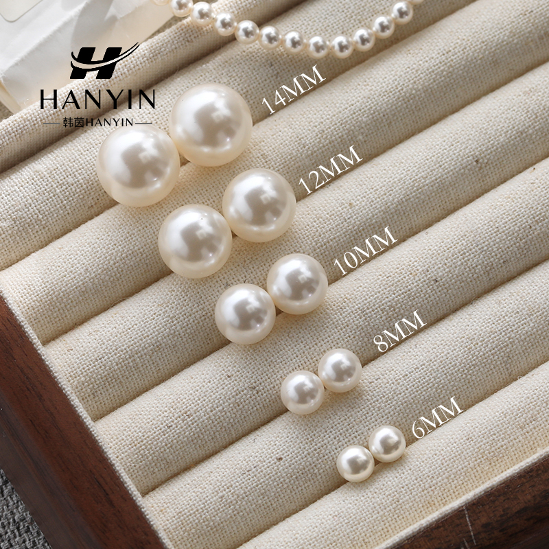 HANYIN/韩茵 铜合金仿珍珠耳饰 简约法式轻奢珠珠百搭气质耳钉ins