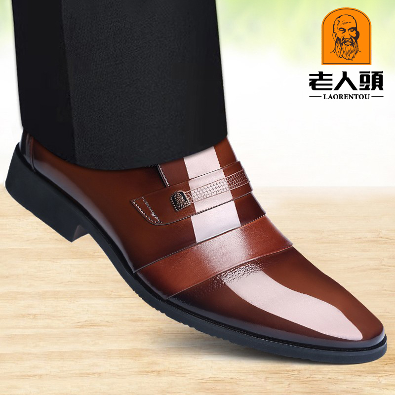 老人头男鞋秋季新款男士商务正装皮鞋透气漆皮尖头英伦风新郎婚鞋