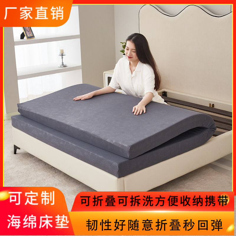 超硬重体记忆绵220D高密度海绵床垫家用单双人酒店宿舍学生榻榻米