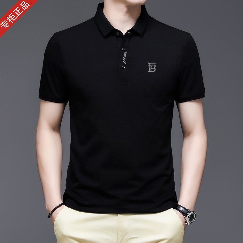 欧洲站英伦高档男士短袖t恤POLO衫夏季新款商务休闲百搭翻领半袖