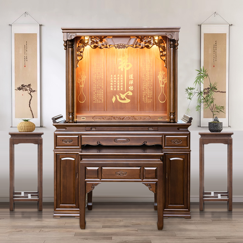 新中式实木佛柜樱桃木立柜农村供台供桌佛台家用宗案桌财神贡桌