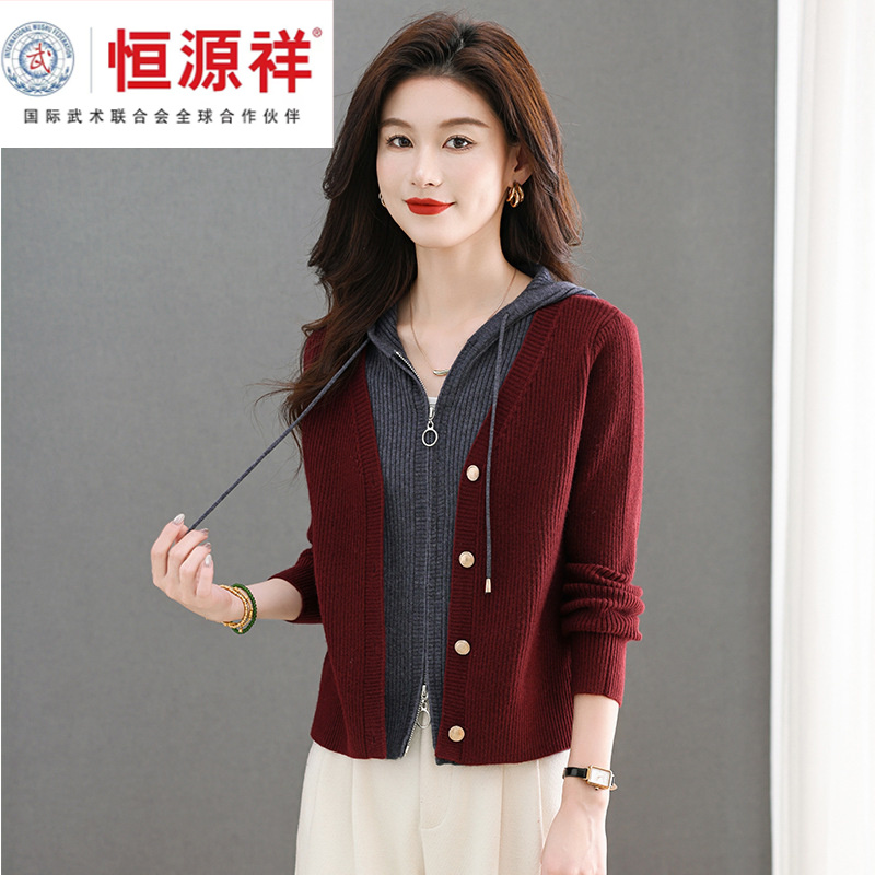 恒源祥彩羊秋冬双门襟假两件毛衣外套女2024年新款时尚短款针织开