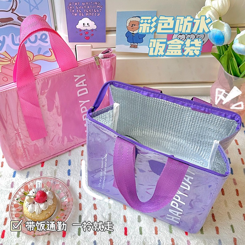 防水多巴胺便当包手提女上班带饭手拎袋大容量便携保温饭盒手拎包