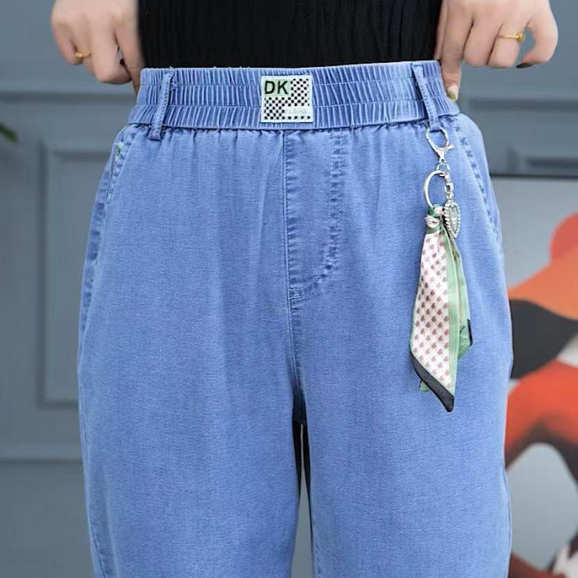 天丝牛仔裤女2025新款夏季薄款高腰哈伦小个子莱赛尔冰丝九分裤