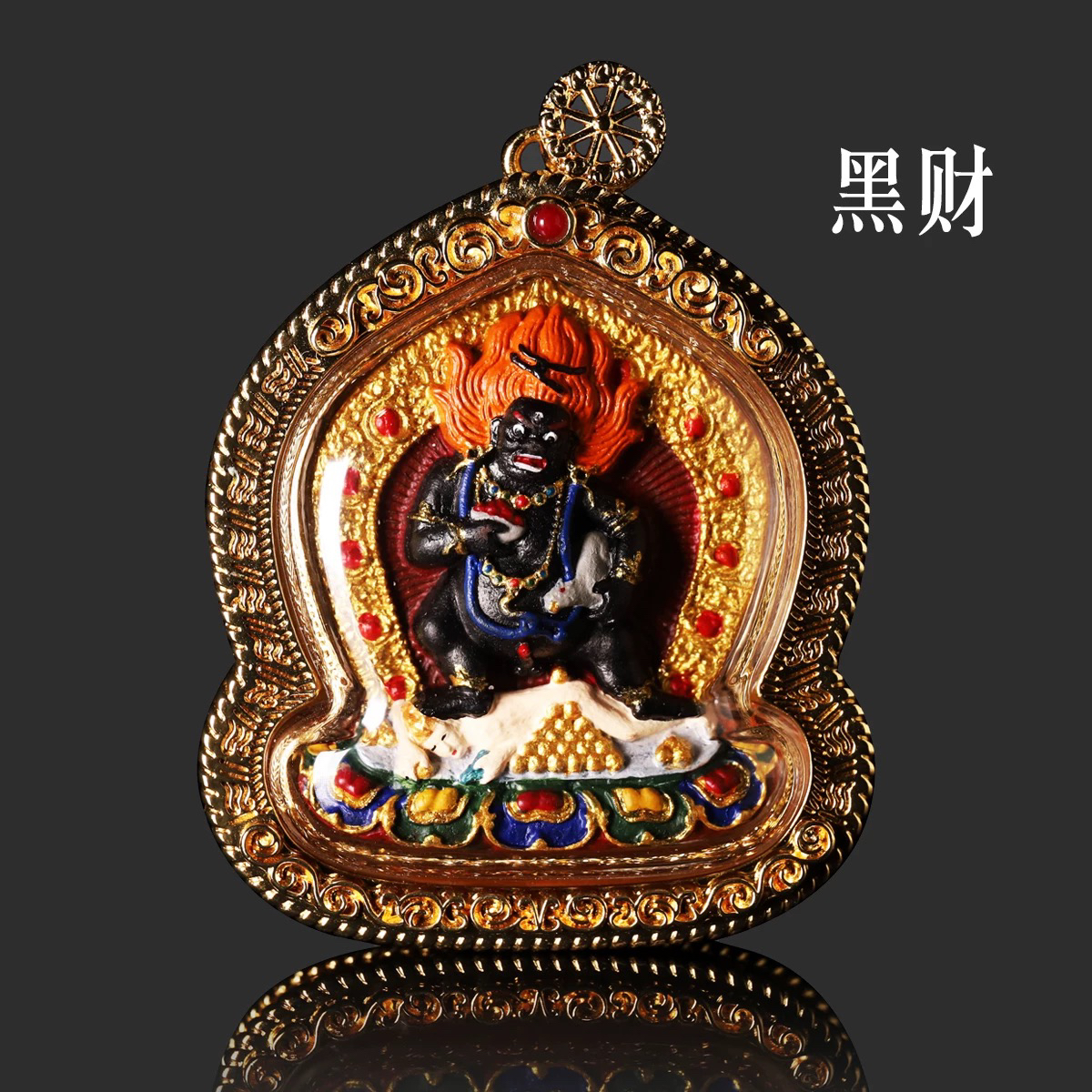 黑财神立体唐卡藏银擦擦纯手工手绘随身擦擦嘎乌盒黑财神唐卡吊坠