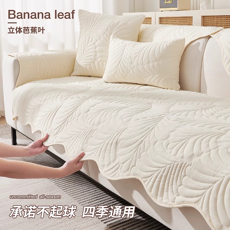 沙发垫四季通用加厚垫子2025爆款简约高档坐垫子通用沙发套盖布巾