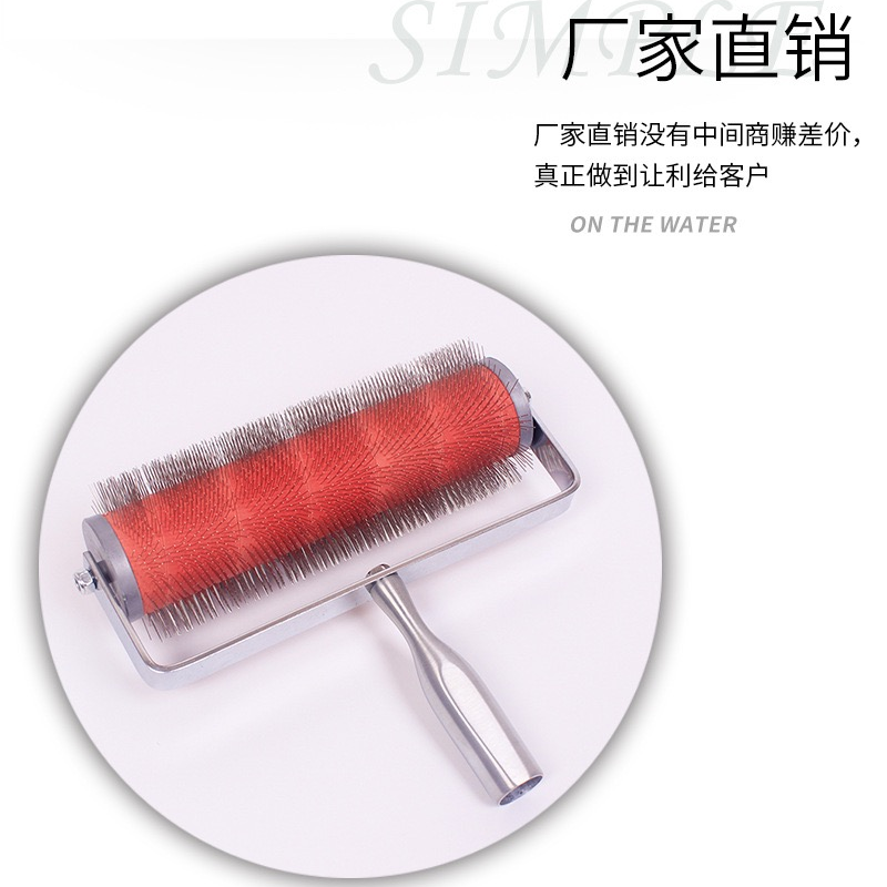 钢针消泡滚筒刷放气滚子针刺滚筒刷环氧地坪漆水泥自流平施工工具
