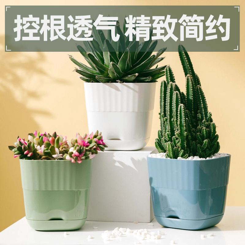 新款北欧树脂塑料大号方形花盆家用多肉植物专用盆加厚种植盆透气