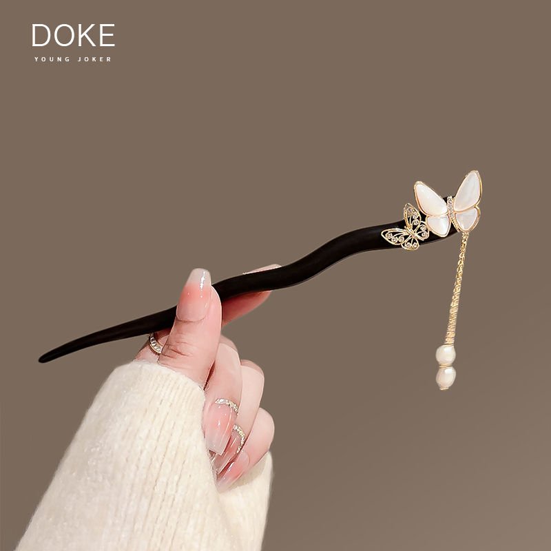 高档贝母蝴蝶珍珠流苏发簪女现代简约高级感黑木簪子汉服旗袍头饰