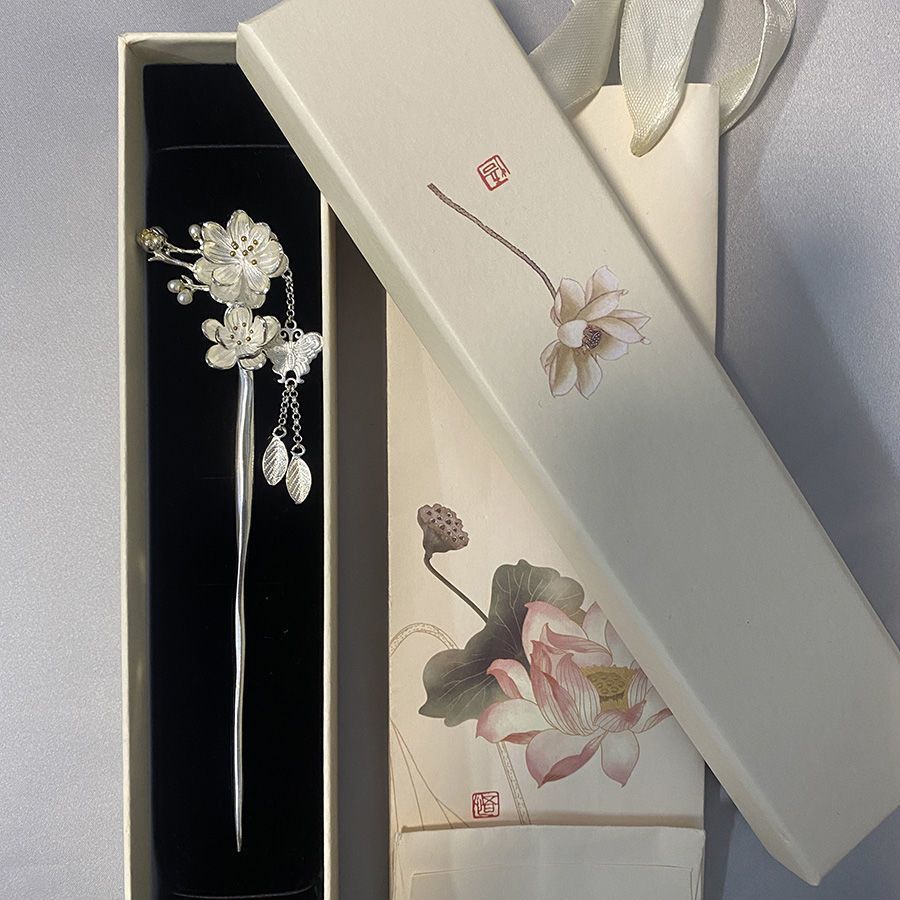 生日情人节礼物送女友古风流苏银发簪汉服盘发簪子新中式步摇发饰