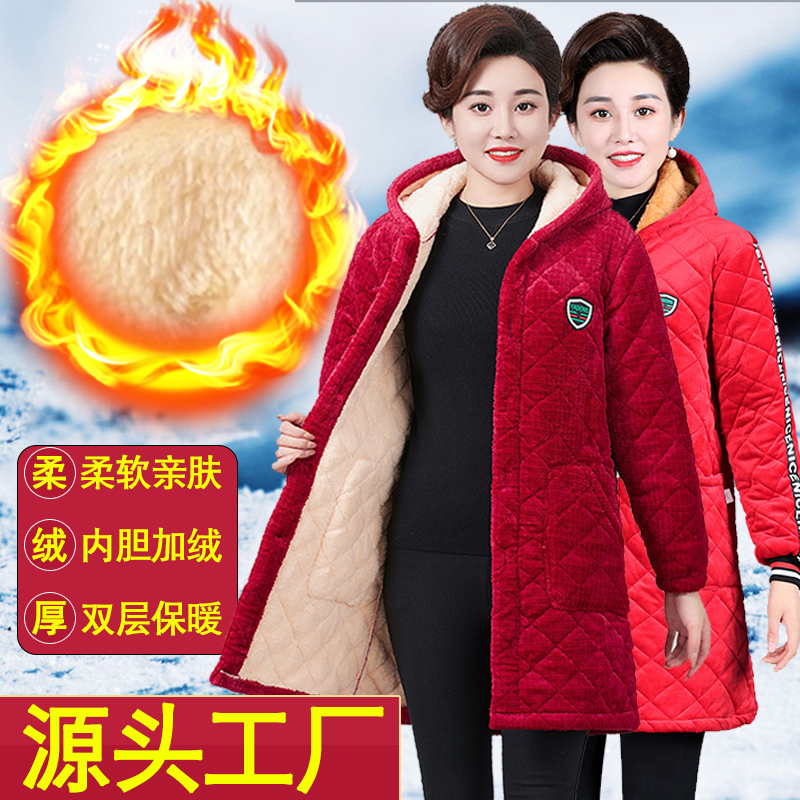 媛皓冬季爆款棉衣加厚加绒棉服中长款罩衣妈妈中老年女装外套033