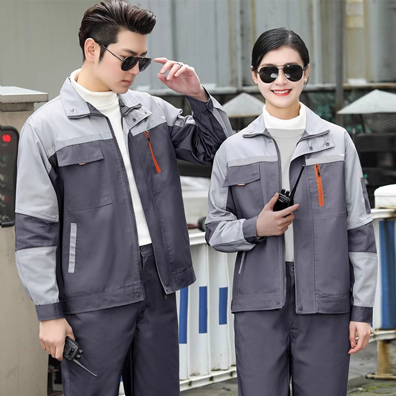 秋冬季工作服套装男女士厂服汽修工地耐磨工装长袖上衣定制劳保服