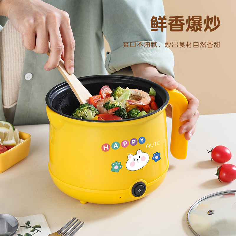 淘气猫多功能小功率电煮锅煎炸煮迷你煮面家用宿舍小电锅电火锅