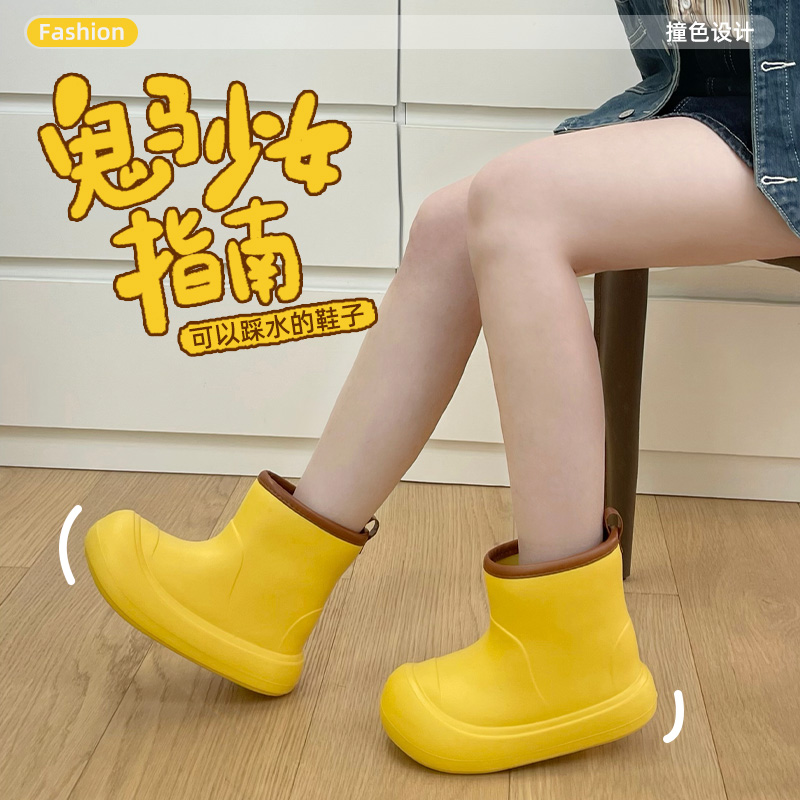 韩版时尚个性雨鞋四季户外网红撞色防滑防水外穿厚底百搭女款雨靴