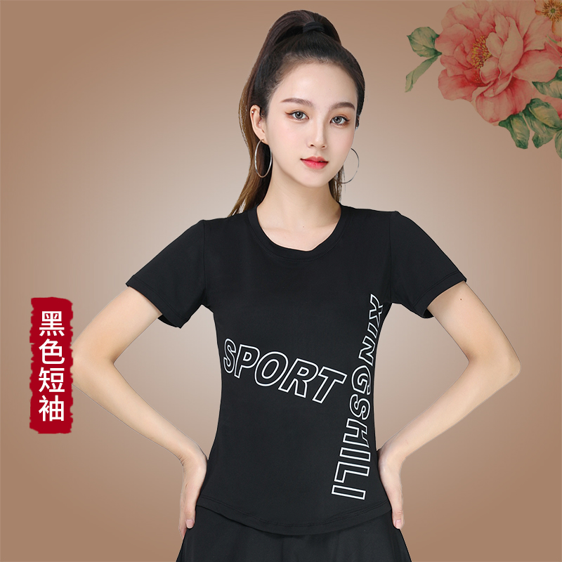 老师宠粉福利/健身操弹力透气T恤衫红色女短袖夏季圆领排汗