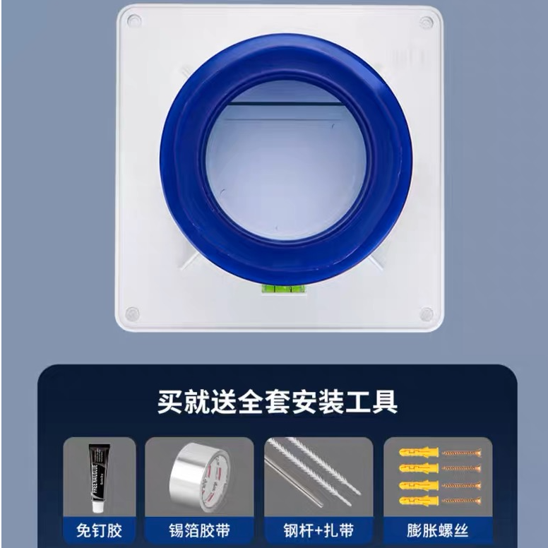 卫生间止逆阀厨房烟道止逆阀防油烟防串味烟道止回阀防反味防烟