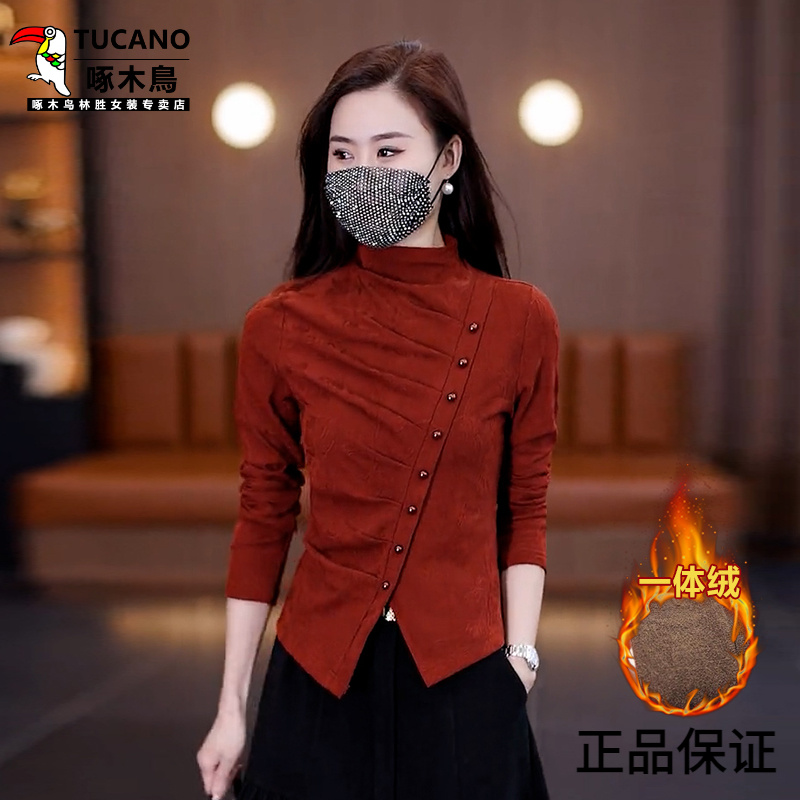 啄木鸟半高领打底衫女2025新款加绒T恤秋冬别致漂亮小衫内搭长袖