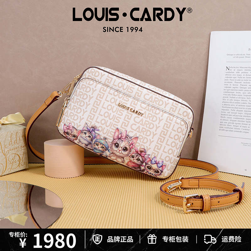 路易卡迪小猫涂鸦字母老花包百搭休闲春夏