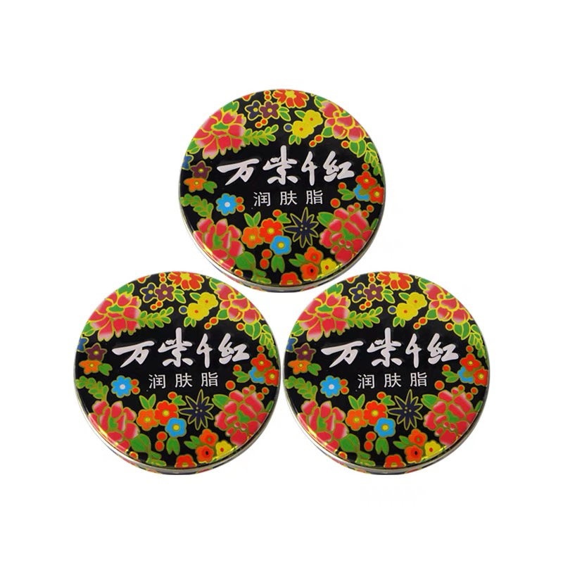 万紫千红润肤脂铁盒白兰花香雪花膏手足霜保湿滋润防干裂老牌国货