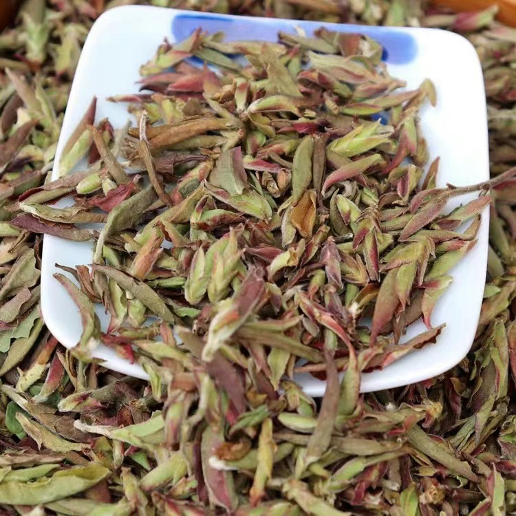 【宠粉福利】云南高山头春紫芽苞生茶