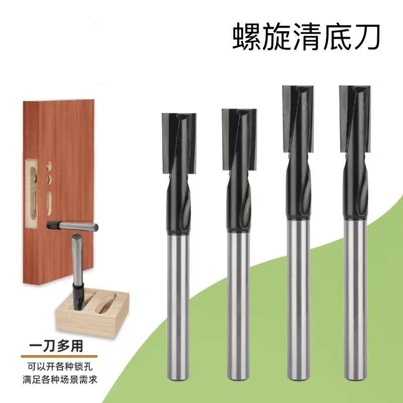 木门锁孔刀螺旋直刀铣刀木工开锁孔加长雕刻机电木铣掏锁神器开槽