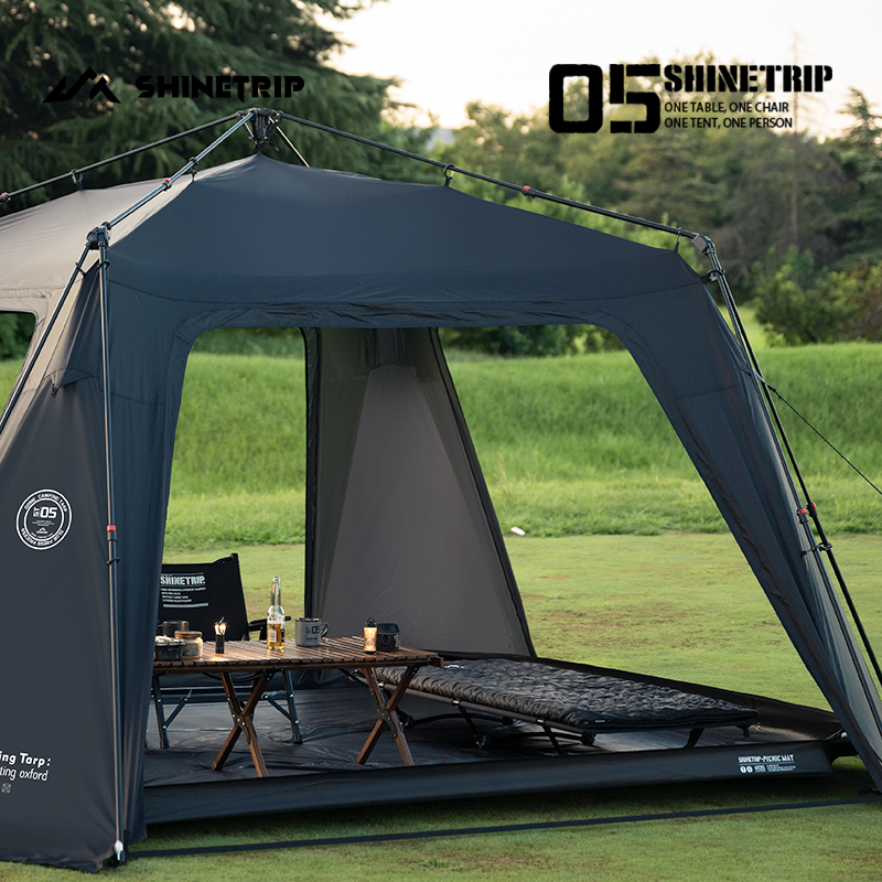山趣05系列自动穹顶天幕套装