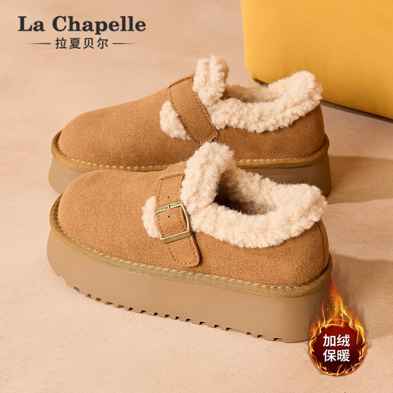 拉夏贝尔厚底雪地靴女款2025新款冬季加绒勃肯鞋复古百搭保暖棉鞋