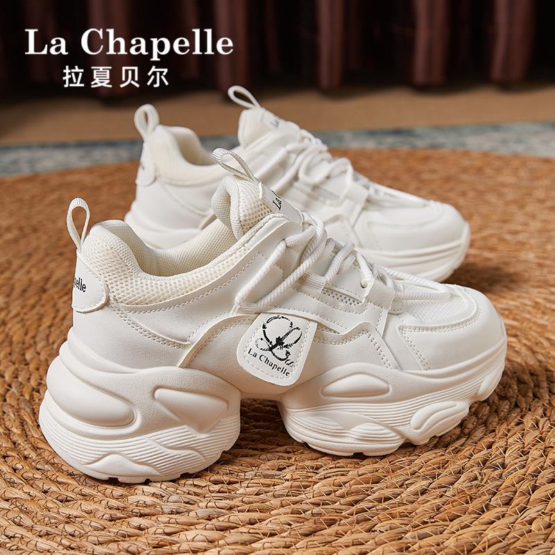 拉夏贝尔网面老爹鞋女2025新款冬季透气厚底增高显脚小运动鞋子女