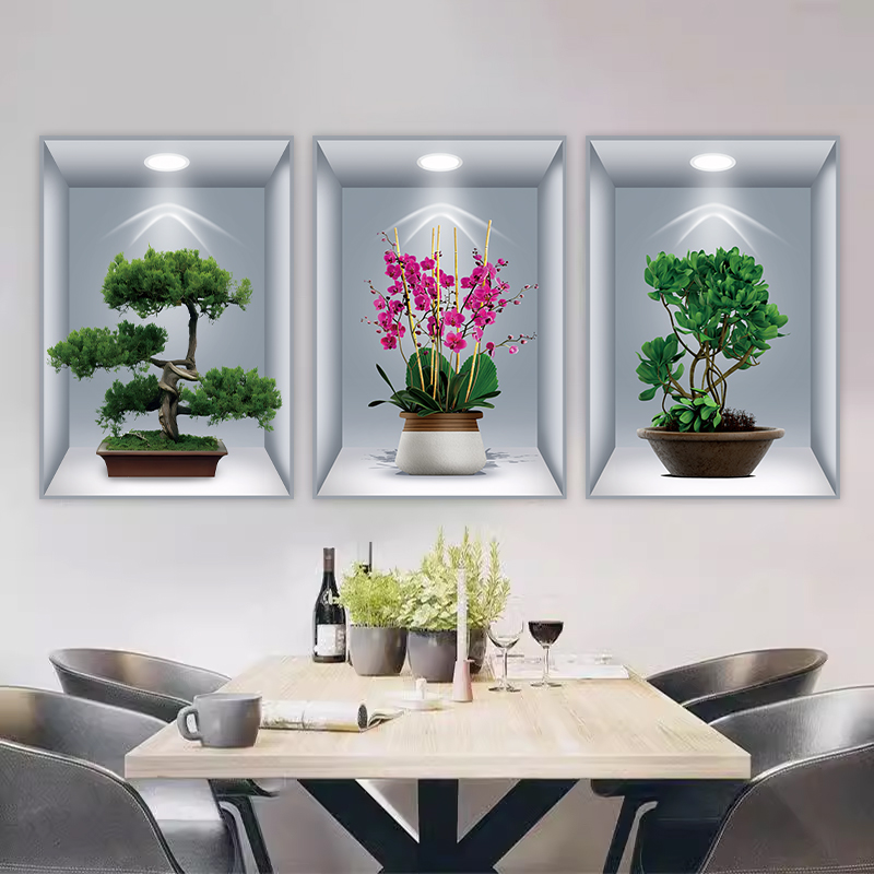 植物花卉3D立体效果三联画贴画绿植盆栽走廊楼梯过道客厅装饰壁画
