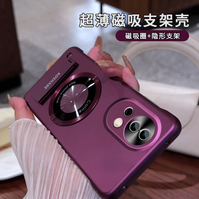 适用于华为nova12ultra系列无边框圆形贴件支架简约大气折叠磁吸